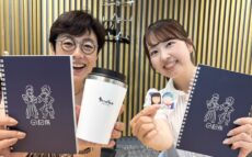 番組5周年記念グッズ 通信販売スタート！ 『うどうのらじお』