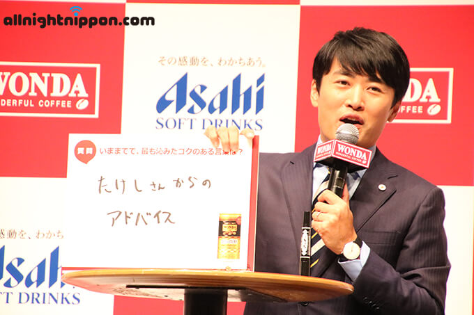 ビートたけしが語る絆「やっぱり人間は、ちょっとした心遣いが大事」