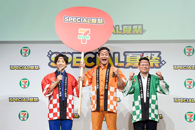 セブン-イレブンが「お得」「限定」「楽しさ」を意識した7月限定キャンペーン『SPECIAL 夏祭』を実施 ティモンディも気合い充分「7月はセブンに行くしかない!」