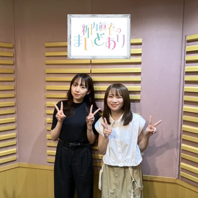 新内眞衣、秋元真夏
