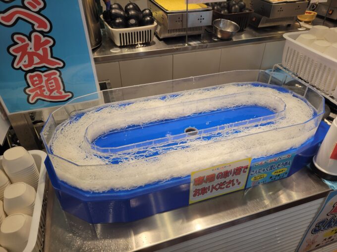 こんにゃく素麺流し食べ放題
