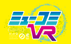 すとぷり・ジェルが、自身が原作のアニメ映画「遠井さんは青春したい！『バカとスマホとロマンスと』」のPR企画を発案「有楽町を飛び越えて遠くへ」