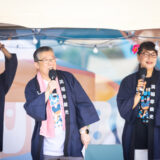 ラジオビーチ in 三浦海岸2025～MIURA FUN BEACH～