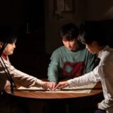 (C)2025「事故物件ゾク 恐い間取り」製作委員会