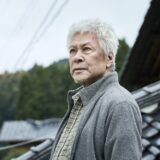 (C)「生きがい/能登の声」フィルムパートナーズ