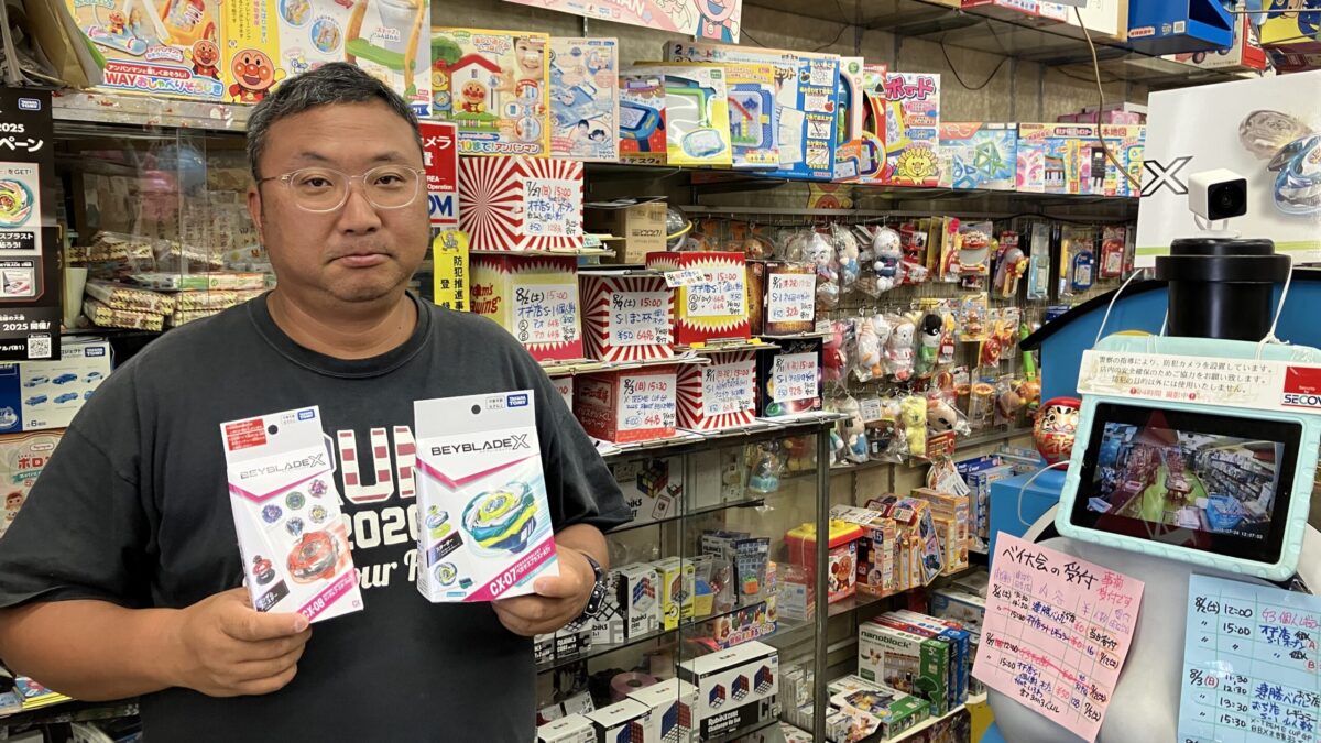昭和20年創業の町のおもちゃ屋さん 4代目が語る店の「新たな局面