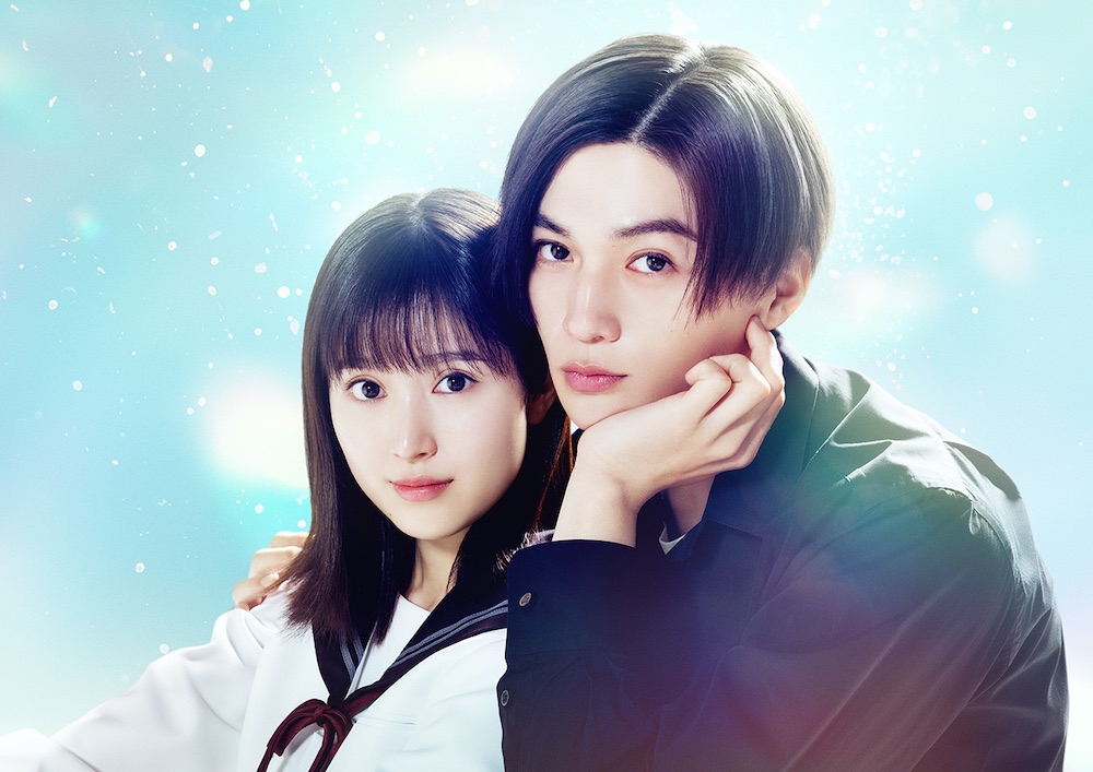 (C)餡蜜/講談社 (C)2025 映画「隣のステラ」製作委員会