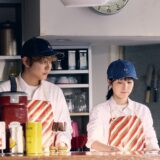 (C)餡蜜／講談社 (C)2025 映画「隣のステラ」製作委員会