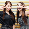井上苑子「歌が全てだった」メジャーデビュー10周年を迎え語った、2025年活動休止の決断