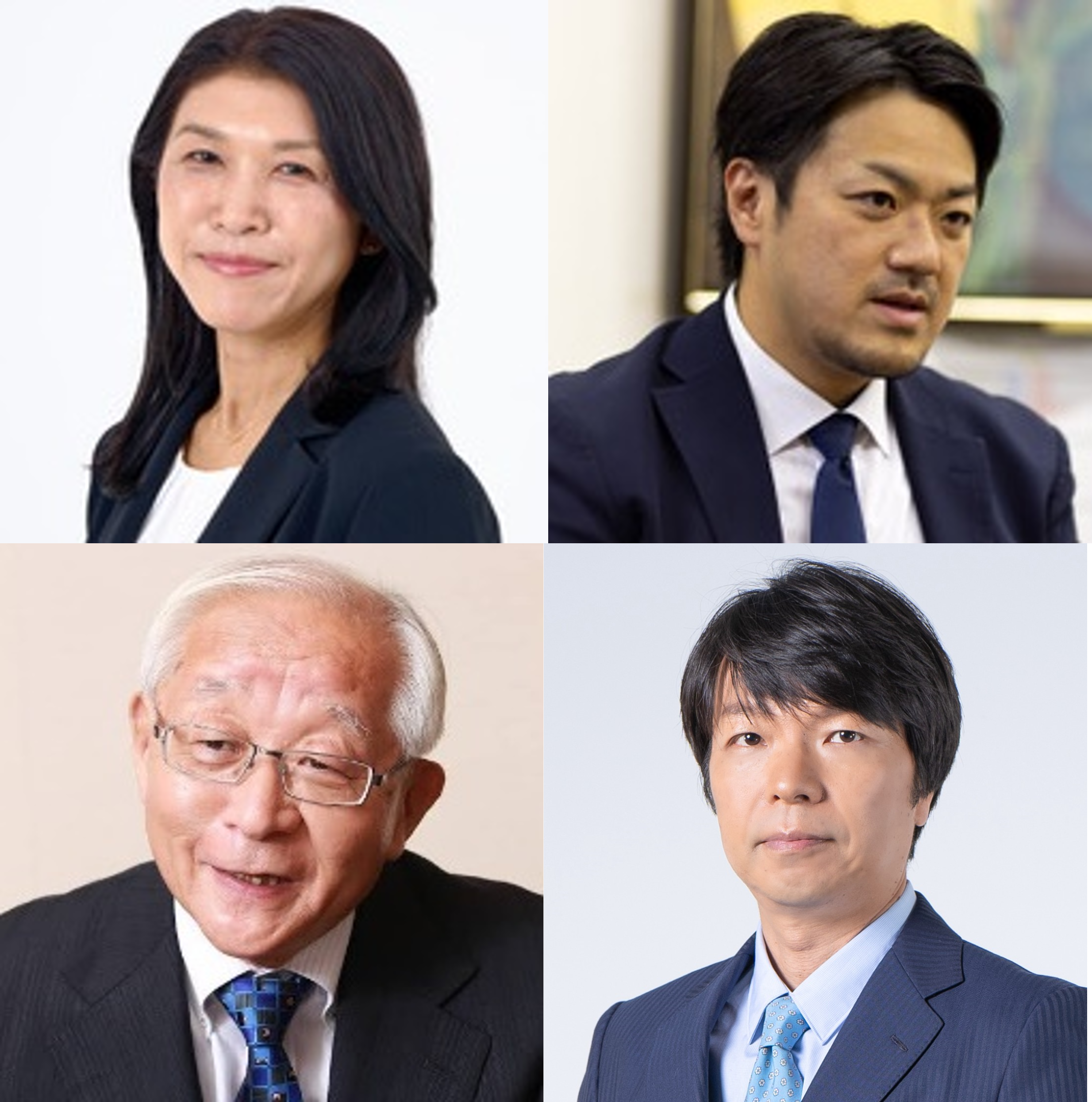 廣瀬陽子、稲村悠 、田﨑史郎、青山和弘