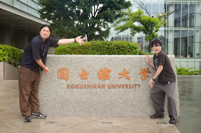 全国から猛者が集う！？　数多くのオリンピアンを輩出している、国士舘大学にてランパンプスが徹底取材！