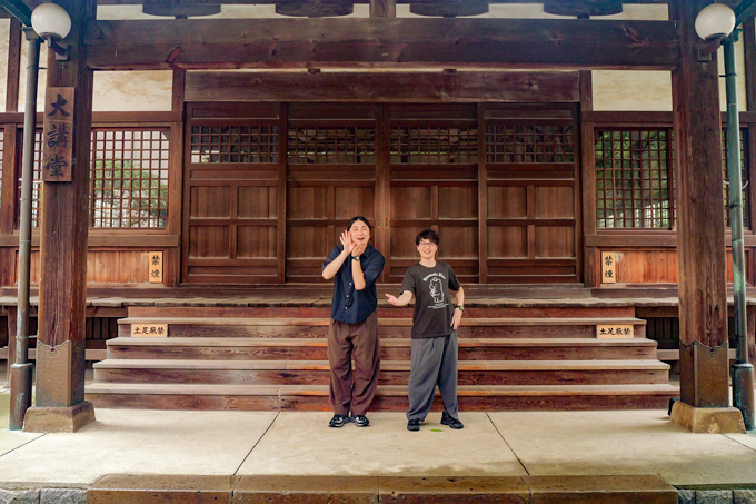 剣と拳で世の中を守る！？　小学校教員と警察官を目指す、国士舘大学の学生にランパンプスがインタビュー！