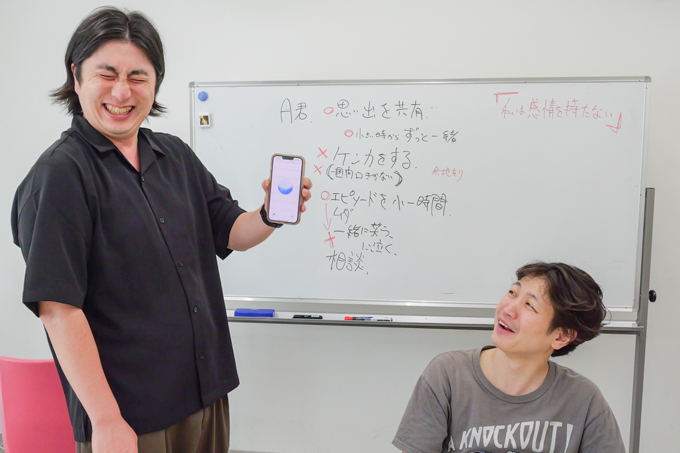 AIと親友になれるのか？　新企画、ランパンプスが受験生の悩みを代わりに解決「すっきりしナイト」！