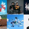 「山田裕貴のオールナイトニッポン」番組イベントにスキマスイッチ、Kep1er、Aogumo、勝地涼が出演決定！