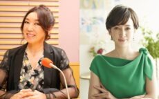 松任谷由実、滝川クリステル