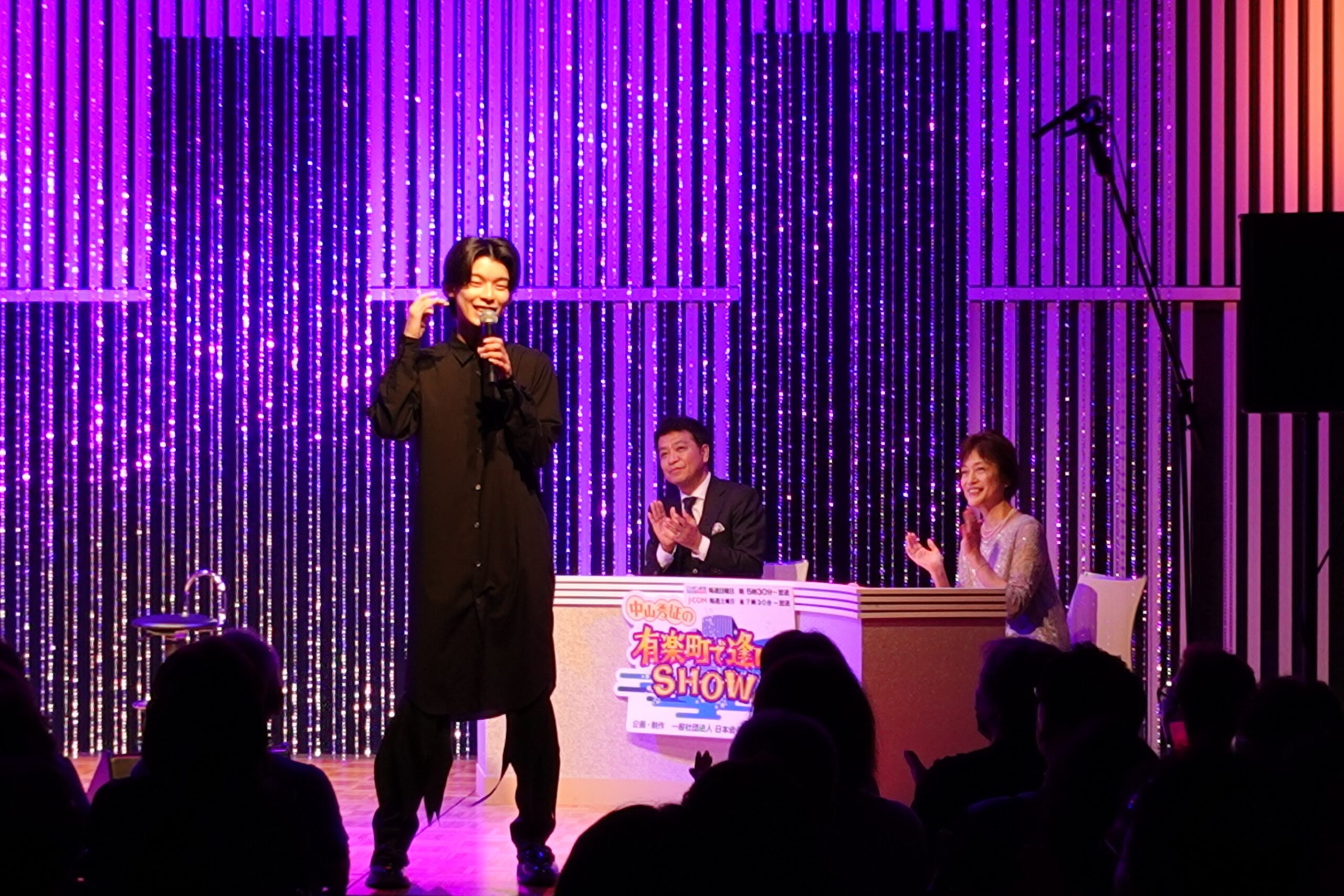 原田波人