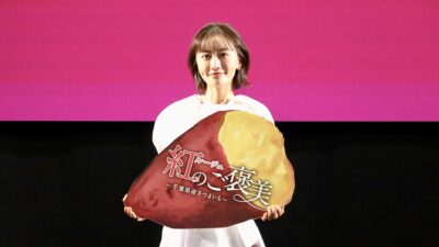 松本まりか　さつまいもへの愛を熱く語る