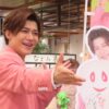 新浜レオン、成田山参道「なごみの米屋総本店」で1日店長に
