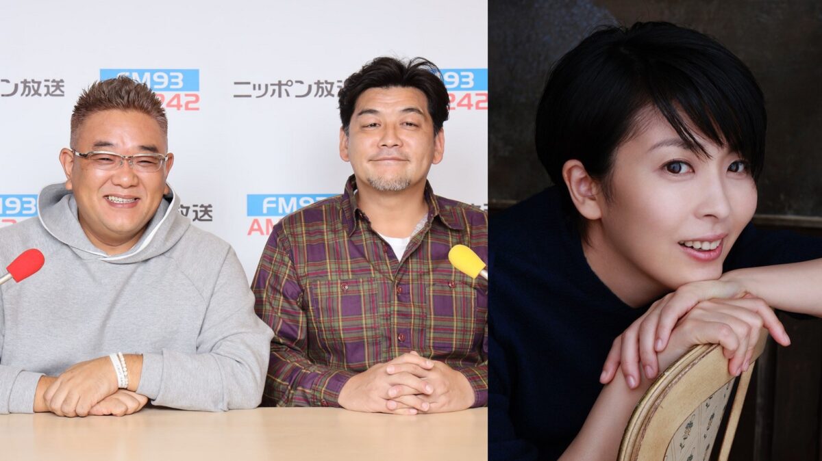 サンドウィッチマン、松たか子