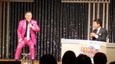 野口五郎「“改札口”ではなく、他の場所はなかったのか？と