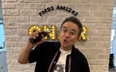 ナイツ塙「古畑任三郎」の新作を空想　トリックの鍵は“コーラ”？ とある大御所芸人の本人役での出演を妄想