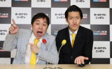 オールナイトニッポン史上初！ 万博の会場から生放送！『霜降り明星のオールナイトニッポン』