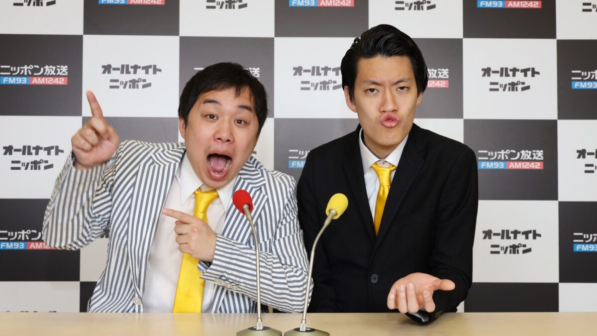 オールナイトニッポン史上初！ 万博の会場から生放送！『霜降り明星のオールナイトニッポン』
