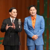 「オールナイトニッポンPODCAST トム・ブラウンのニッポン放送圧縮祭2025in観世能楽堂」