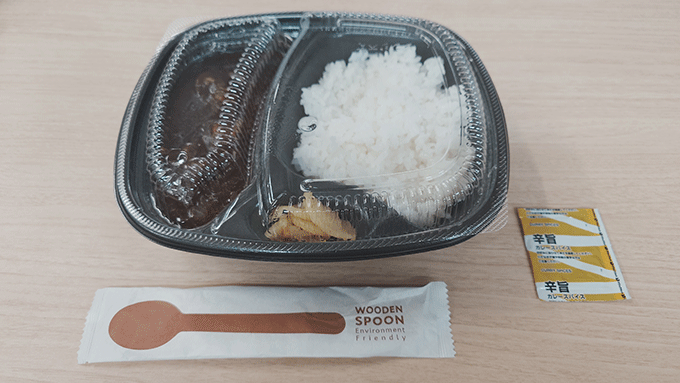 「ほっともっと」「やよい軒」の新メニュー＆新オープンのラーメン店「KAYAVA.」を紹介　　厳選素材で作り上げたスープと自家製麺は絶品！