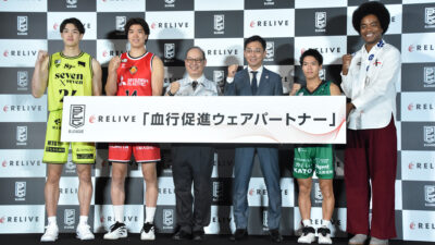 株式会社りらいぶ、B.LEAGUEのオフィシャルパートナーに就任 島田慎二チェアマン「選手のパフォーマンス向上、ケガのない状況」を期待
