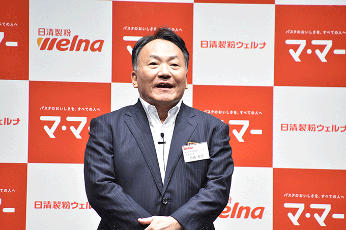 コメ高騰でパスタの売上好調！日清製粉ウェルナ、2025年秋は“生パスタ製品”に注力