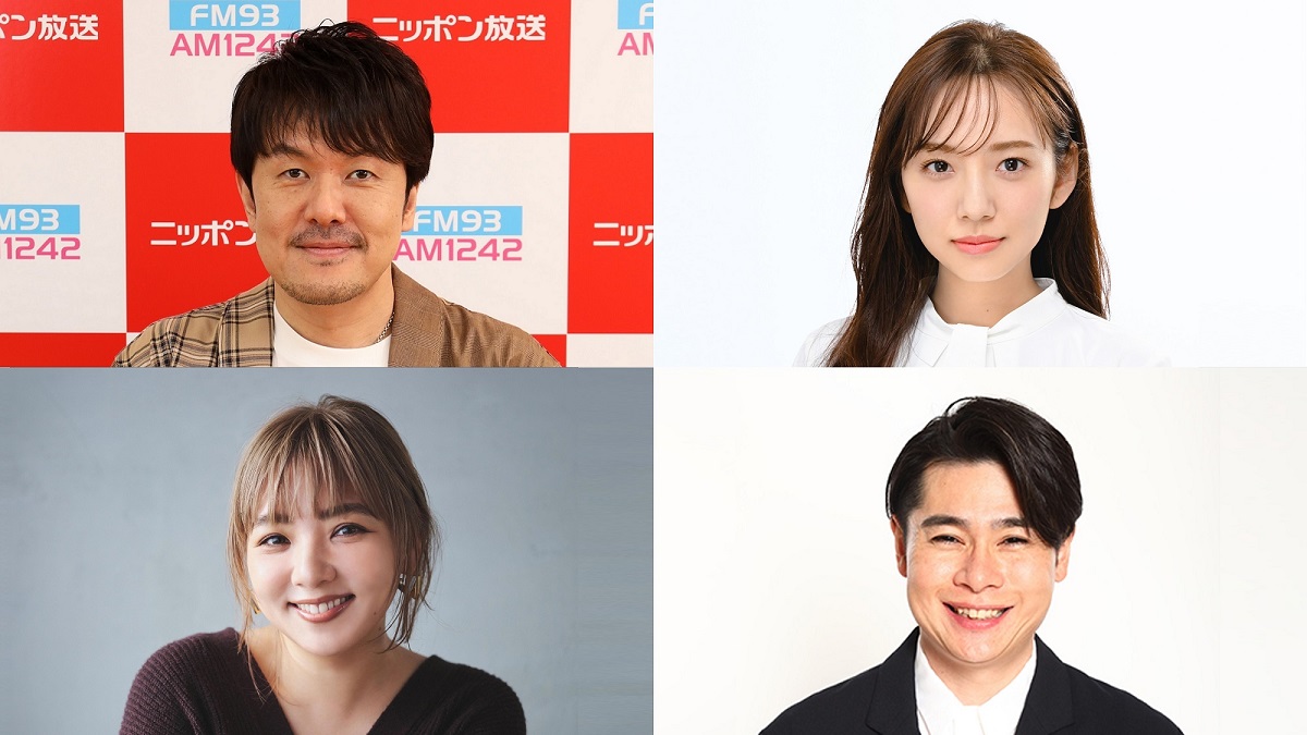 野呂佳代、吉村崇がゲスト出演！「土田晃之 生誕祭！53歳をお祝いし隊