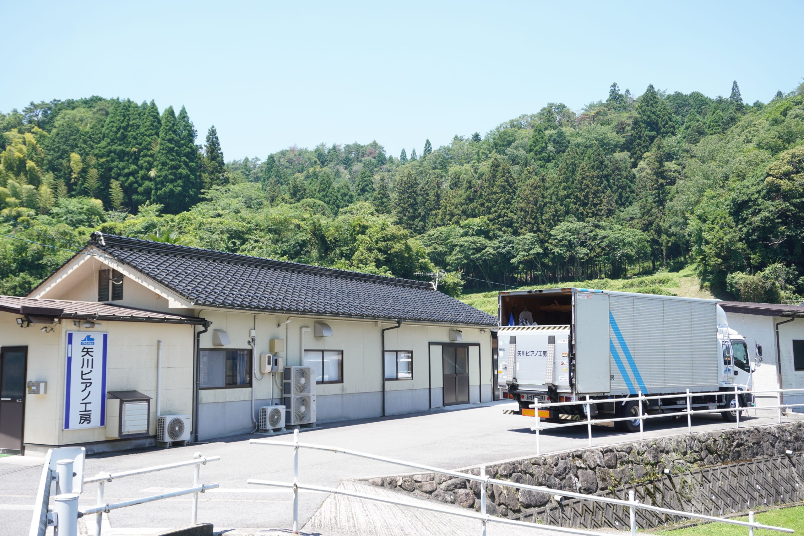 矢川ピアノ工房