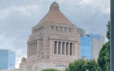 新しい民主主義か？ 馴れ合い民主主義か？