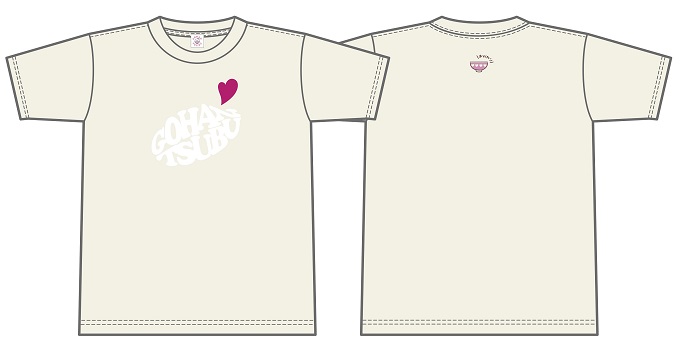 : 『佐々木彩夏の0100』 1周年記念 ごはんつぶTシャツ