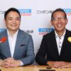 峯村健司と松本秀夫が“ジェントル”な時間を届ける新番組『峯村健司と松本秀夫のジェントル！ジェントル？』