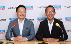 峯村健司と松本秀夫が“ジェントル”な時間を届ける新番組『峯村健司と松本秀夫のジェントル！ジェントル？』