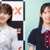 松田好花、金村美玖