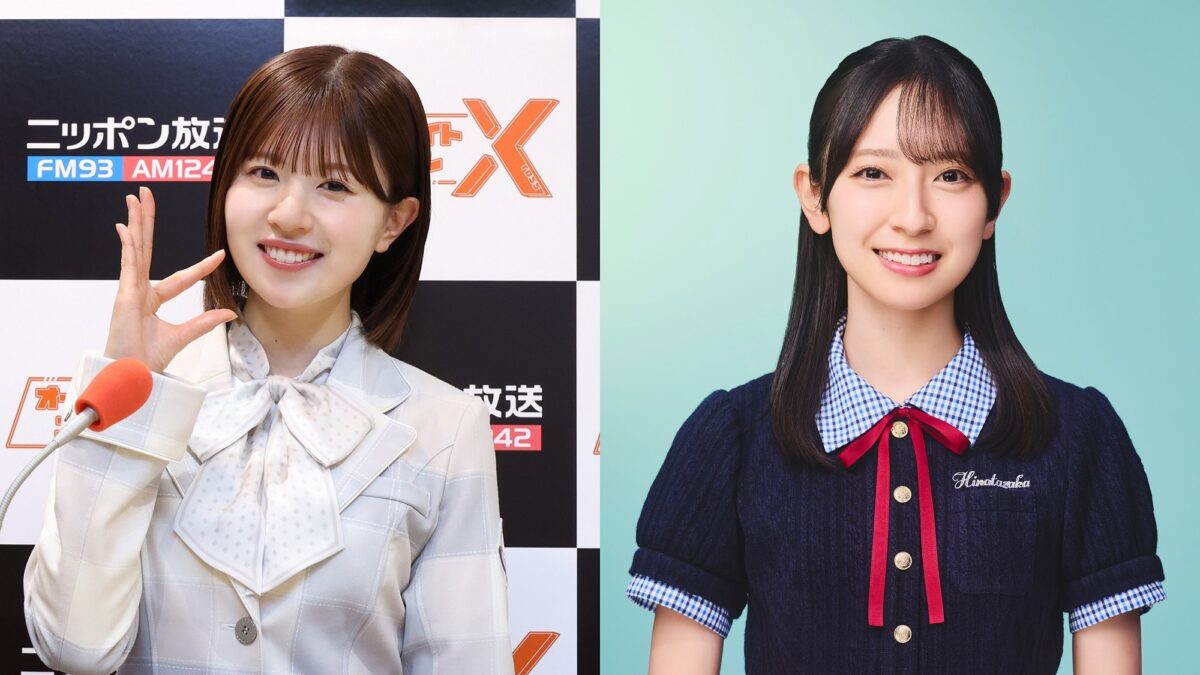 松田好花、金村美玖