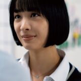2025 映画「8番出口」製作委員会
