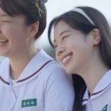 (C) 2025 STUDIO TAKE CO., Ltd. & JAYURO PICTURES CO., Ltd.