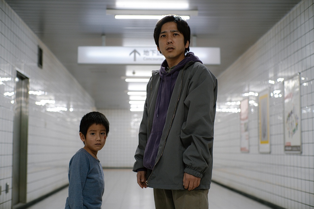 2025 映画「8番出口」製作委員会