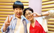 スペシャルゲストに有働由美子が登場! 『ゴッドアフタヌーン アッコのいいかげんに1000回』