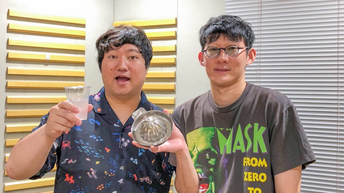 8月パーソナリティ ロングコートダディによる”クッキング配信” 『ロングコートダディのオールナイトニッポンPODCAST』 最終回配信中！