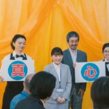 (C)2025 映画「風のマジム」