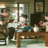 (C)2025 映画「風のマジム」