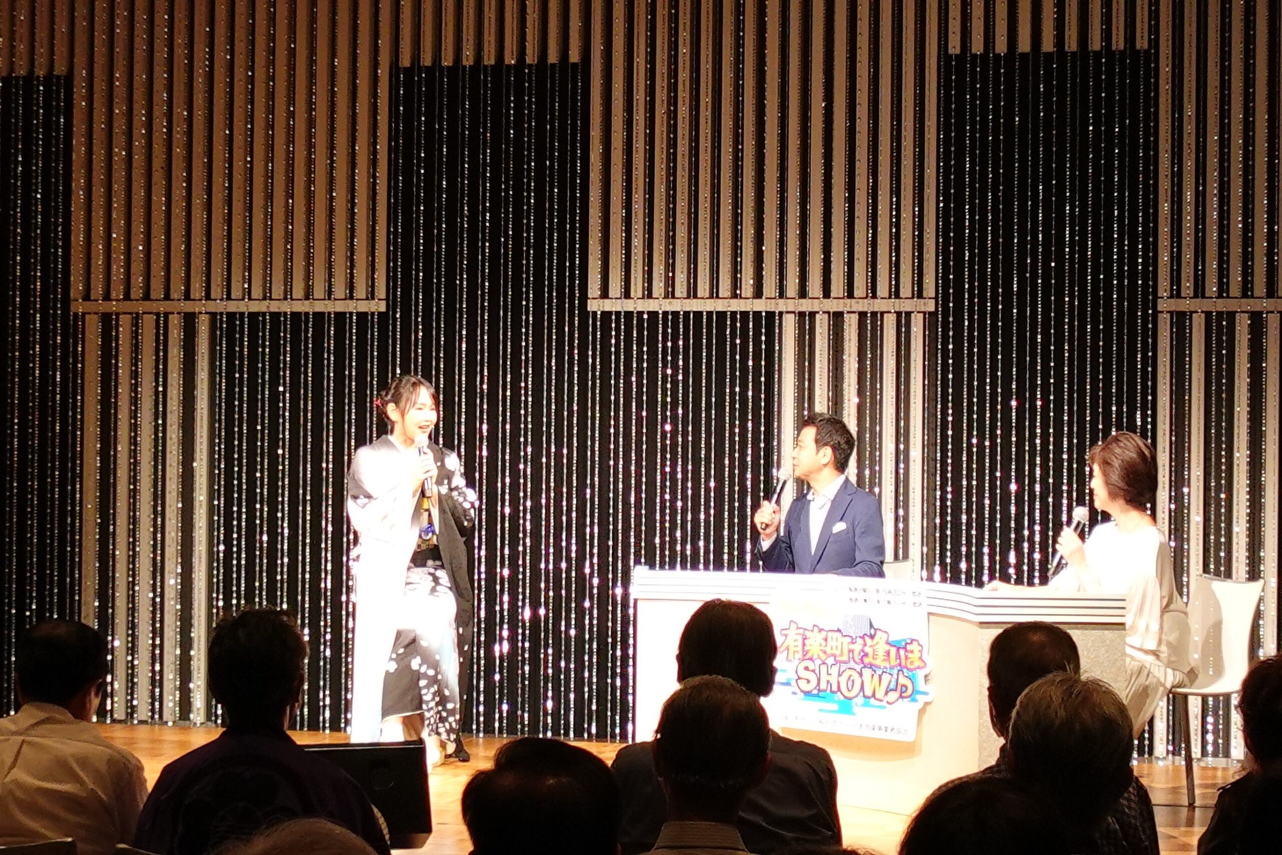 美里里美、中山秀征、石川みゆき