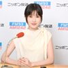 注目の若手俳優 福本莉子初のレギュラー番組がスタート！ 『福本莉子 まったり幕間らじお』