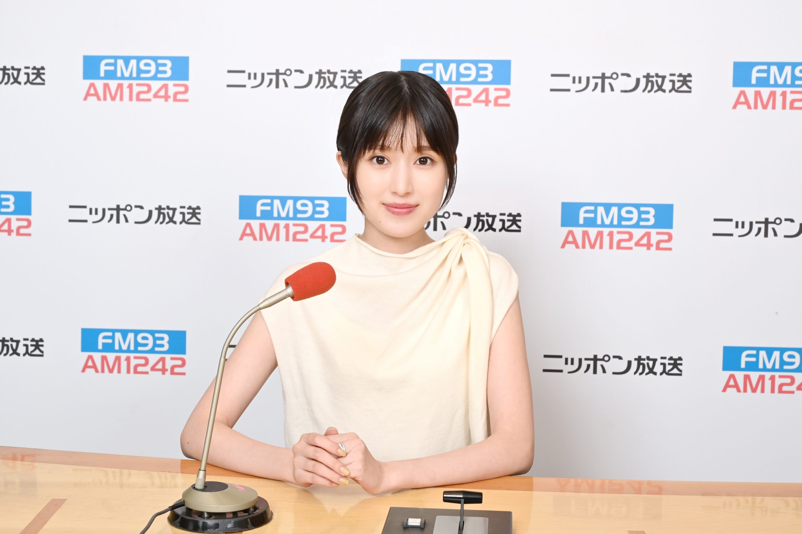 福本莉子