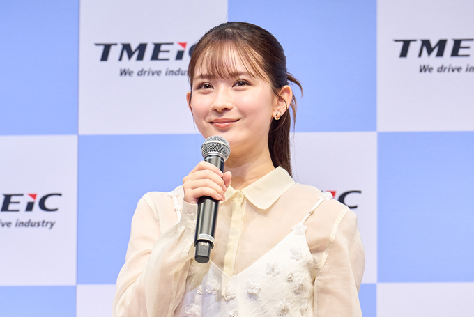 畑芽育
